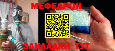 ешки Будённовск