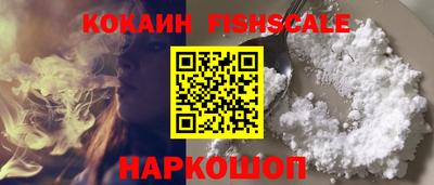 герыч Волжский