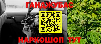 герыч Волжский