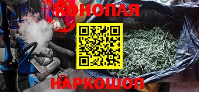 марки lsd Бугуруслан
