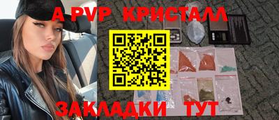 кокс Волгодонск