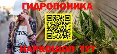 герыч Волжский