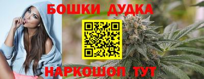 кокс Волгодонск