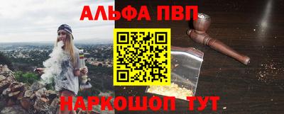 ешки Будённовск