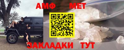 марки lsd Бугуруслан
