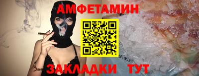 ешки Будённовск