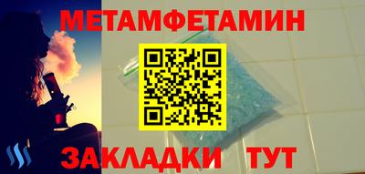 марки lsd Бугуруслан