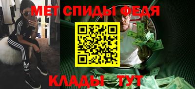 марки lsd Бугуруслан