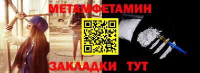 кокс Волгодонск