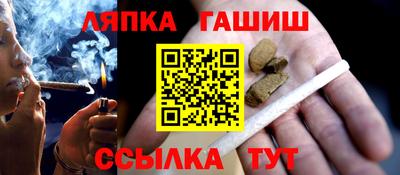 мескалин Бузулук