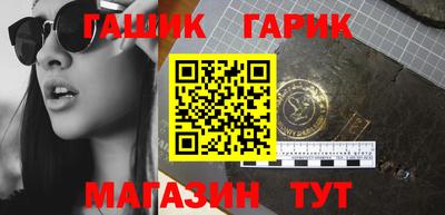 мескалин Бузулук