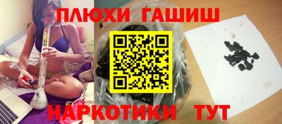 марки lsd Бугуруслан