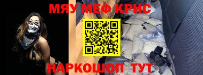 марки lsd Бугуруслан