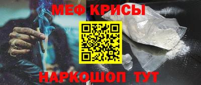 герыч Волжский