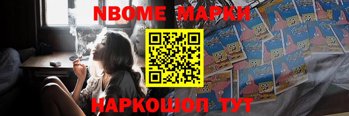 ЛСД экстази ecstasy  Вход с VPN  ЛСД экстази  Нарьян-Мар  LSD-25 экстази кислота 